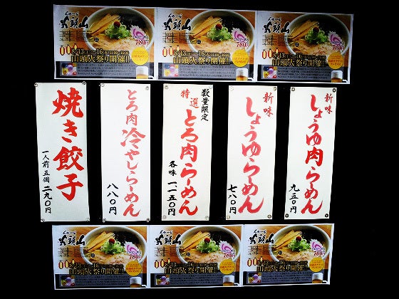 鉄　は　熱　い　う　ち　に　打　て　　　　(*ﾟ∀ﾟ)=3ﾑｯﾊｰ