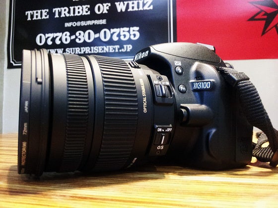 鉄　は　熱　い　う　ち　に　打　て　　　　(*ﾟ∀ﾟ)=3ﾑｯﾊｰ