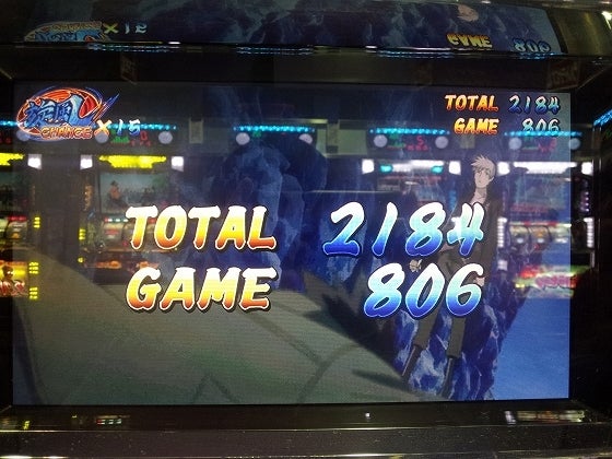 鉄　は　熱　い　う　ち　に　打　て　　　　(*ﾟ∀ﾟ)=3ﾑｯﾊｰ