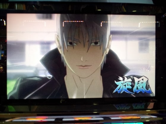 鉄　は　熱　い　う　ち　に　打　て　　　　(*ﾟ∀ﾟ)=3ﾑｯﾊｰ