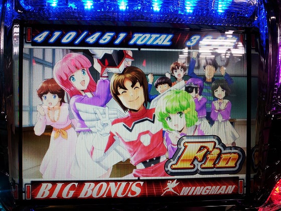 鉄　は　熱　い　う　ち　に　打　て　　　　(*ﾟ∀ﾟ)=3ﾑｯﾊｰ