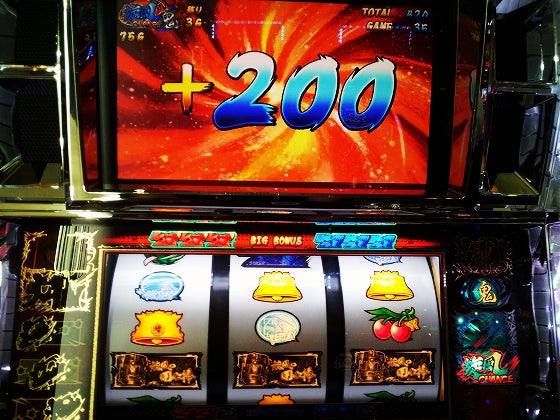 鉄　は　熱　い　う　ち　に　打　て　　　　(*ﾟ∀ﾟ)=3ﾑｯﾊｰ