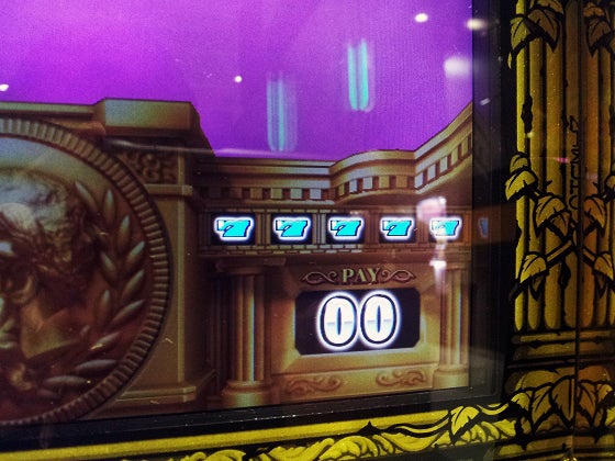 鉄　は　熱　い　う　ち　に　打　て　　　　(*ﾟ∀ﾟ)=3ﾑｯﾊｰ