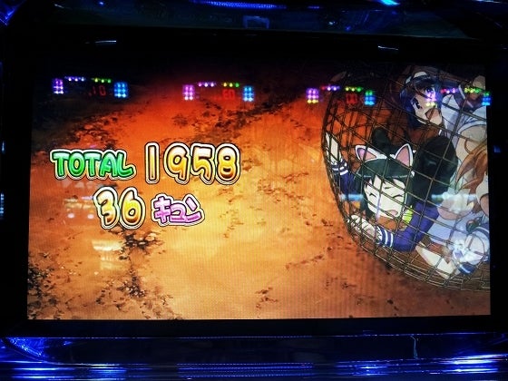 鉄　は　熱　い　う　ち　に　打　て　　　　(*ﾟ∀ﾟ)=3ﾑｯﾊｰ