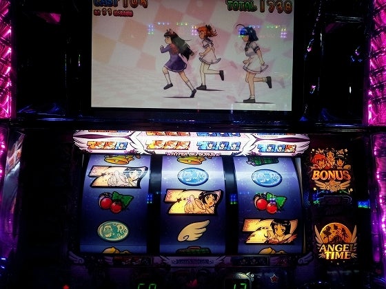 鉄　は　熱　い　う　ち　に　打　て　　　　(*ﾟ∀ﾟ)=3ﾑｯﾊｰ