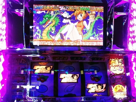 鉄　は　熱　い　う　ち　に　打　て　　　　(*ﾟ∀ﾟ)=3ﾑｯﾊｰ