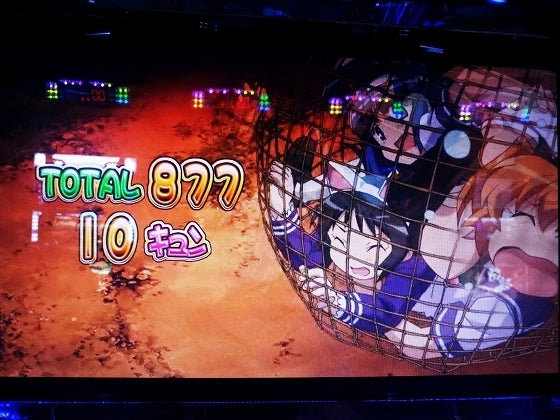 鉄　は　熱　い　う　ち　に　打　て　　　　(*ﾟ∀ﾟ)=3ﾑｯﾊｰ