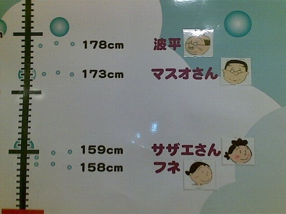 鉄　は　熱　い　う　ち　に　打　て　　　　(*ﾟ∀ﾟ)=3ﾑｯﾊｰ