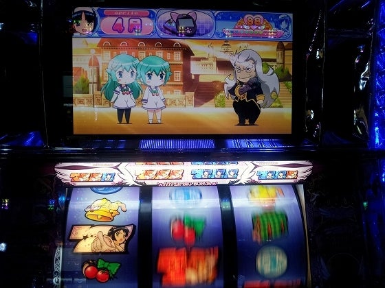 鉄　は　熱　い　う　ち　に　打　て　　　　(*ﾟ∀ﾟ)=3ﾑｯﾊｰ