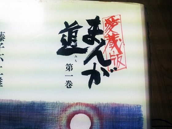 鉄 は 熱 い う ち に 打 て (*゚∀゚)=3ムッハー