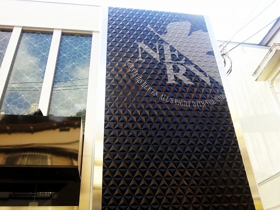 鉄　は　熱　い　う　ち　に　打　て　　　　(*ﾟ∀ﾟ)=3ﾑｯﾊｰ