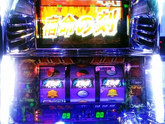 鉄　は　熱　い　う　ち　に　打　て　　　　(*ﾟ∀ﾟ)=3ﾑｯﾊｰ