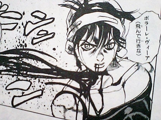 鉄　は　熱　い　う　ち　に　打　て　　　　(*ﾟ∀ﾟ)=3ﾑｯﾊｰ