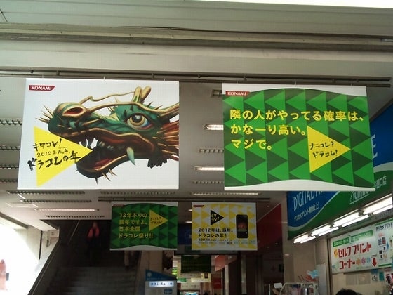 鉄　は　熱　い　う　ち　に　打　て　　　　(*ﾟ∀ﾟ)=3ﾑｯﾊｰ