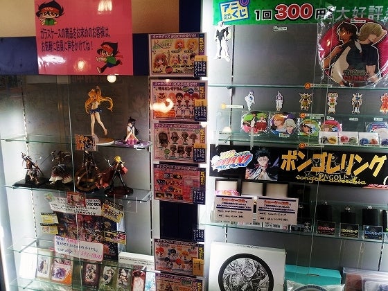 鉄　は　熱　い　う　ち　に　打　て　　　　(*ﾟ∀ﾟ)=3ﾑｯﾊｰ