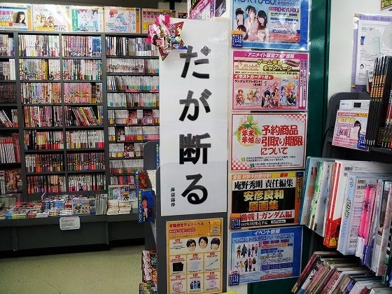 鉄　は　熱　い　う　ち　に　打　て　　　　(*ﾟ∀ﾟ)=3ﾑｯﾊｰ