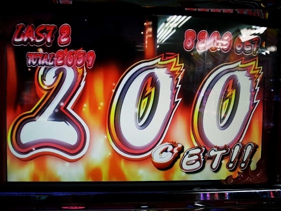 鉄　は　熱　い　う　ち　に　打　て　　　　(*ﾟ∀ﾟ)=3ﾑｯﾊｰ