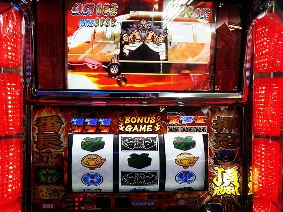 鉄　は　熱　い　う　ち　に　打　て　　　　(*ﾟ∀ﾟ)=3ﾑｯﾊｰ