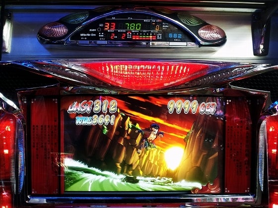 鉄　は　熱　い　う　ち　に　打　て　　　　(*ﾟ∀ﾟ)=3ﾑｯﾊｰ