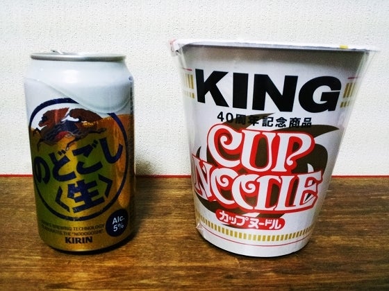 鉄　は　熱　い　う　ち　に　打　て　　　　(*ﾟ∀ﾟ)=3ﾑｯﾊｰ