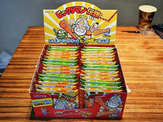 鉄　は　熱　い　う　ち　に　打　て　　　　(*ﾟ∀ﾟ)=3ﾑｯﾊｰ