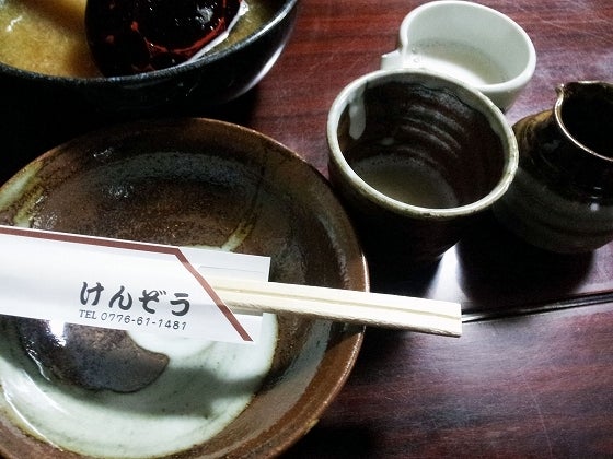 鉄　は　熱　い　う　ち　に　打　て　　　　(*ﾟ∀ﾟ)=3ﾑｯﾊｰ