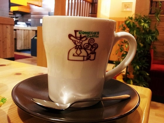 鉄　は　熱　い　う　ち　に　打　て　　　　(*ﾟ∀ﾟ)=3ﾑｯﾊｰ