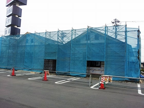 鉄　は　熱　い　う　ち　に　打　て　　　　(*ﾟ∀ﾟ)=3ﾑｯﾊｰ