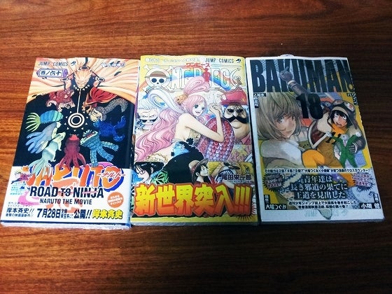 鉄　は　熱　い　う　ち　に　打　て　　　　(*ﾟ∀ﾟ)=3ﾑｯﾊｰ