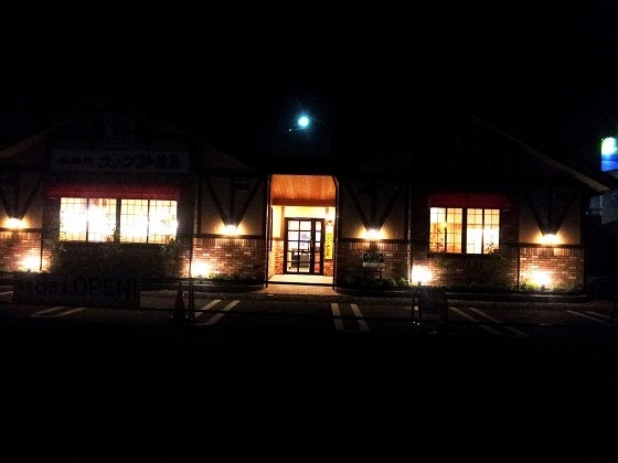 鉄　は　熱　い　う　ち　に　打　て　　　　(*ﾟ∀ﾟ)=3ﾑｯﾊｰ