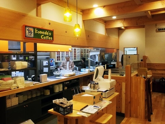 鉄　は　熱　い　う　ち　に　打　て　　　　(*ﾟ∀ﾟ)=3ﾑｯﾊｰ