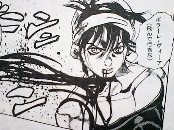 鉄　は　熱　い　う　ち　に　打　て　　　　(*ﾟ∀ﾟ)=3ﾑｯﾊｰ