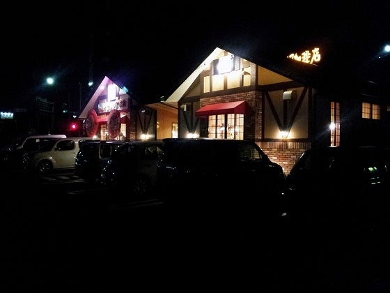 鉄　は　熱　い　う　ち　に　打　て　　　　(*ﾟ∀ﾟ)=3ﾑｯﾊｰ