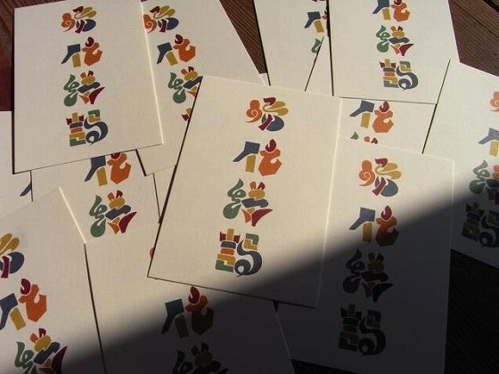 鉄　は　熱　い　う　ち　に　打　て　　　　(*ﾟ∀ﾟ)=3ﾑｯﾊｰ