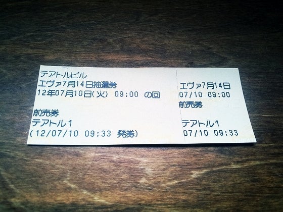 鉄　は　熱　い　う　ち　に　打　て　　　　(*ﾟ∀ﾟ)=3ﾑｯﾊｰ