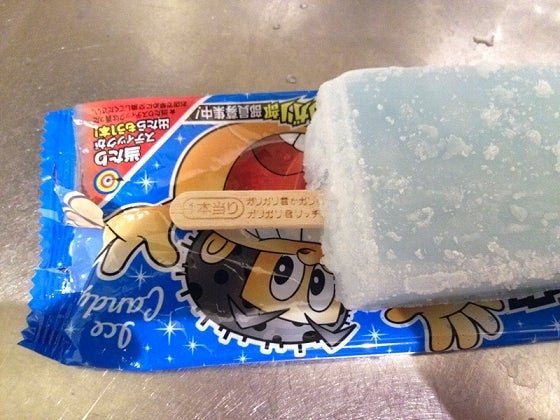 鉄　は　熱　い　う　ち　に　打　て　　　　(*ﾟ∀ﾟ)=3ﾑｯﾊｰ