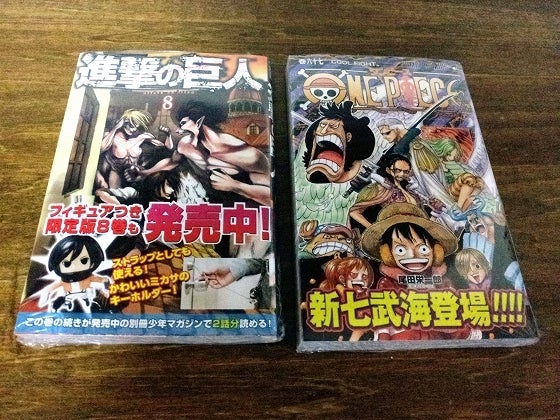 鉄　は　熱　い　う　ち　に　打　て　　　　(*ﾟ∀ﾟ)=3ﾑｯﾊｰ