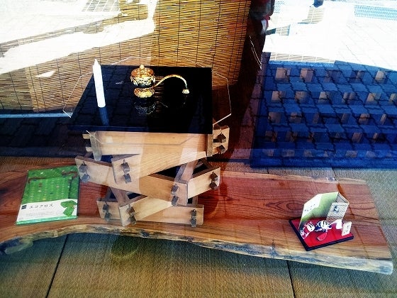 鉄　は　熱　い　う　ち　に　打　て　　　　(*ﾟ∀ﾟ)=3ﾑｯﾊｰ