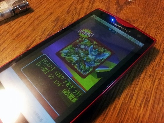 鉄　は　熱　い　う　ち　に　打　て　　　　(*ﾟ∀ﾟ)=3ﾑｯﾊｰ