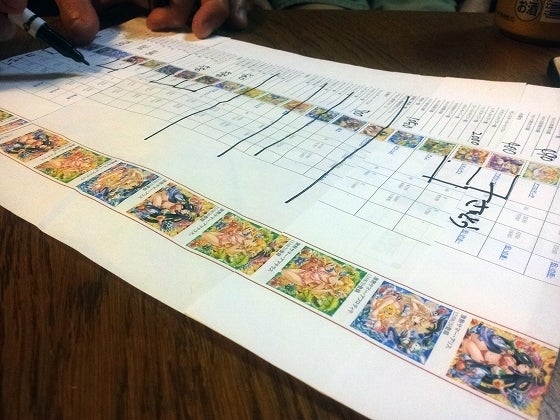 鉄　は　熱　い　う　ち　に　打　て　　　　(*ﾟ∀ﾟ)=3ﾑｯﾊｰ