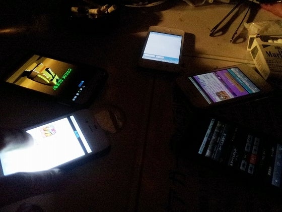 鉄　は　熱　い　う　ち　に　打　て　　　　(*ﾟ∀ﾟ)=3ﾑｯﾊｰ