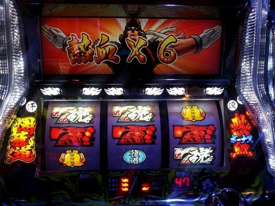 鉄　は　熱　い　う　ち　に　打　て　　　　(*ﾟ∀ﾟ)=3ﾑｯﾊｰ