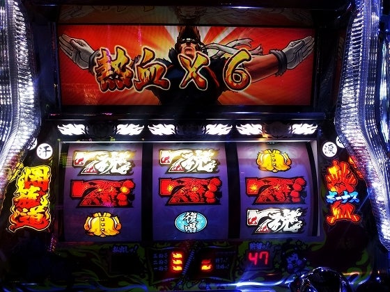 鉄　は　熱　い　う　ち　に　打　て　　　　(*ﾟ∀ﾟ)=3ﾑｯﾊｰ