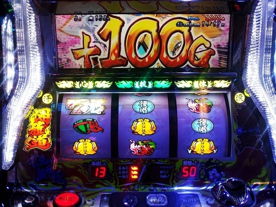 鉄　は　熱　い　う　ち　に　打　て　　　　(*ﾟ∀ﾟ)=3ﾑｯﾊｰ