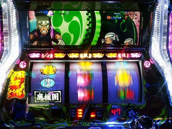 鉄　は　熱　い　う　ち　に　打　て　　　　(*ﾟ∀ﾟ)=3ﾑｯﾊｰ