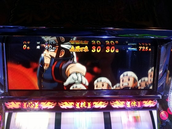 鉄　は　熱　い　う　ち　に　打　て　　　　(*ﾟ∀ﾟ)=3ﾑｯﾊｰ