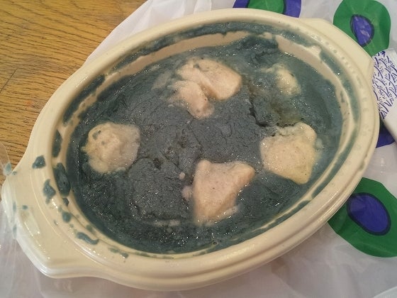 鉄　は　熱　い　う　ち　に　打　て　　　　(*ﾟ∀ﾟ)=3ﾑｯﾊｰ