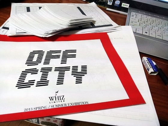 鉄　は　熱　い　う　ち　に　打　て　　　　(*ﾟ∀ﾟ)=3ﾑｯﾊｰ