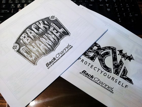 鉄　は　熱　い　う　ち　に　打　て　　　　(*ﾟ∀ﾟ)=3ﾑｯﾊｰ