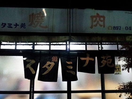 鉄　は　熱　い　う　ち　に　打　て　　　　(*ﾟ∀ﾟ)=3ﾑｯﾊｰ